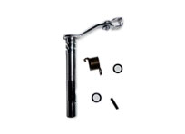 Clutch arm (large)